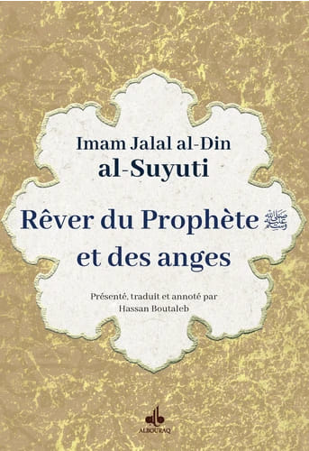 Lumière sur la possibilité de voir le Prophète (saw) et les anges