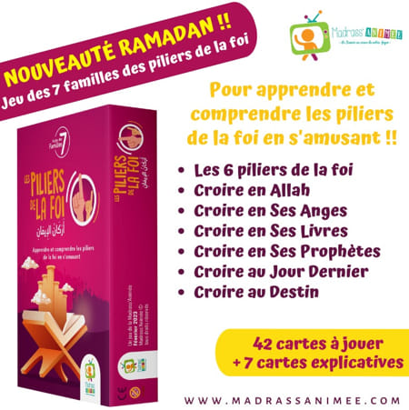 Jeu des 7 familles sur les piliers de la Foi