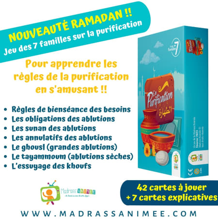 Jeu des 7 familles sur les règles de la Purification (Tahara)