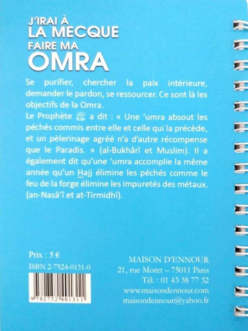 J'irai à la Mecque faire ma Omra - SAMI ABDESSALEM – Image 4