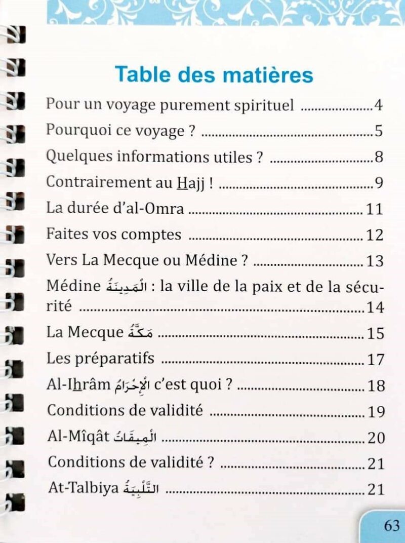 J'irai à la Mecque faire ma Omra - SAMI ABDESSALEM – Image 3