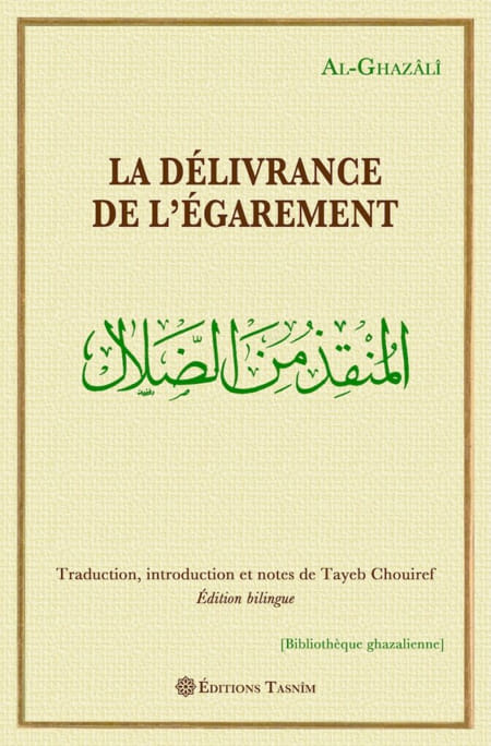 La délivrance de l'égarement Al-Ghazali