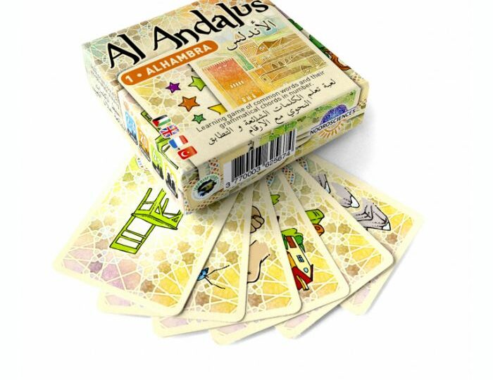 Jeu éducatif – AL-ANDALUS الأندلس -ALHAMBRA - Noorosciences