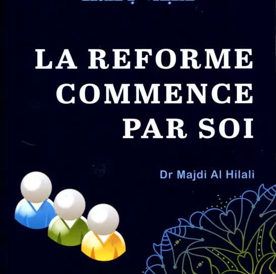 La Réforme commence par soi