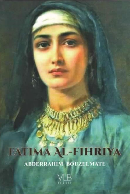 Fatima al-Fihriya Bouzelmate Abderrahim