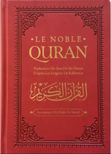 Le Noble Coran (Arabe / Français) Hafs - Traduction Française et Règles du Tajwid - 21x15cm - Couverture cuir