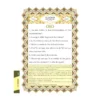 Le Noble Coran (Arabe / Français) Hafs - Traduction Française et Règles du Tajwid - 21x15cm - Couverture cuir