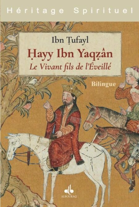Hayy Ibn Yaqzan (Bilingue)