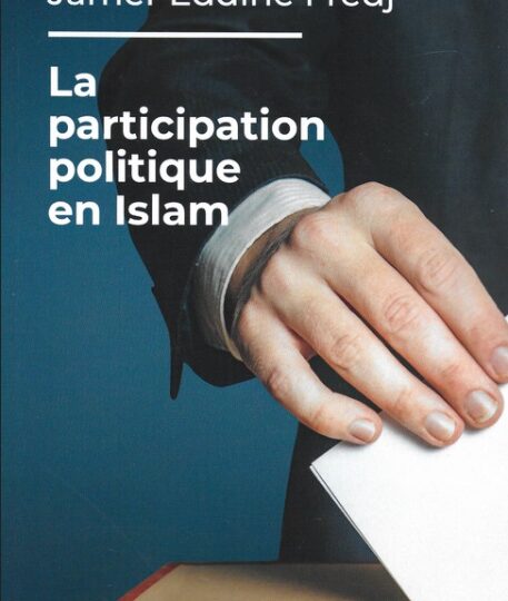 La participation politique en Islam