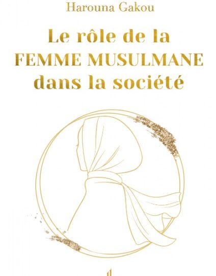 Le rôle de la femme dans la société