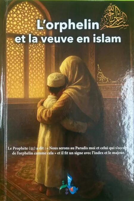 L'orphelin et la veuve en Islam