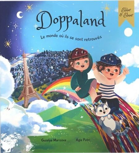 Doppaland : le monde où ils se sont retrouvés - Eldar et Elnur - Al Bayyinah