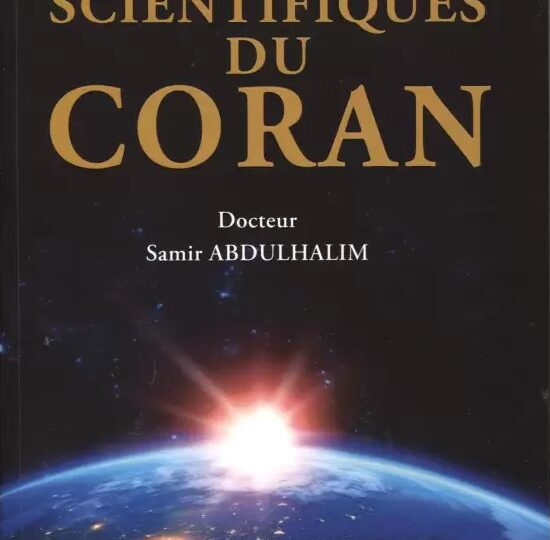 Les secrets scientifiques du coran