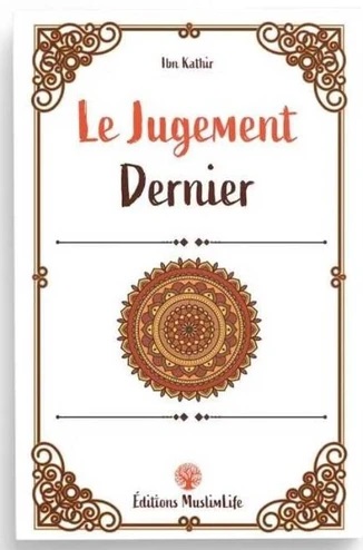 Le Jugement Dernier