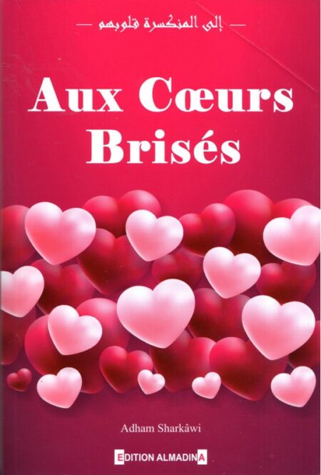 Aux Cœurs Brisés - Adham Sharkawi