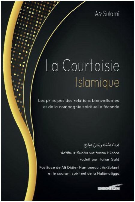 La Courtoisie Islamique.