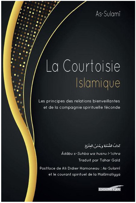 La Courtoisie Islamique.