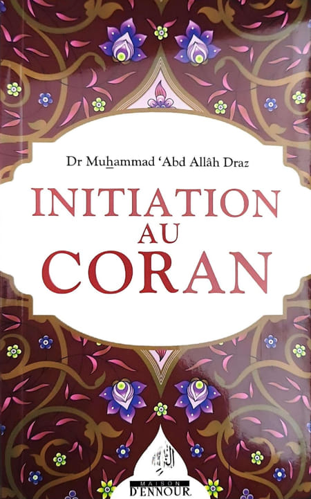Initiation au coran