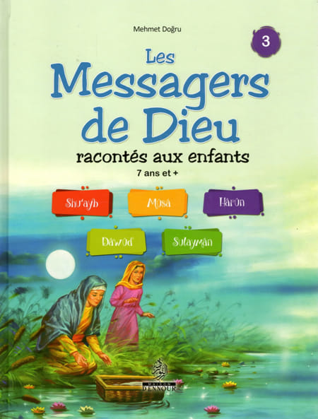 Les Messagers de Dieu N°3 (Mehmet Dogru)