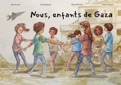 Nous, enfants de Gaza