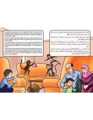 Contes éducatifs pour enfants sages : 12 histoires inspirantes bilingues (français-arabe) – Image 2