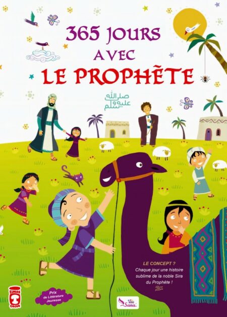 365 jours avec le Prophète - Livre jeunesse - Sana Kids