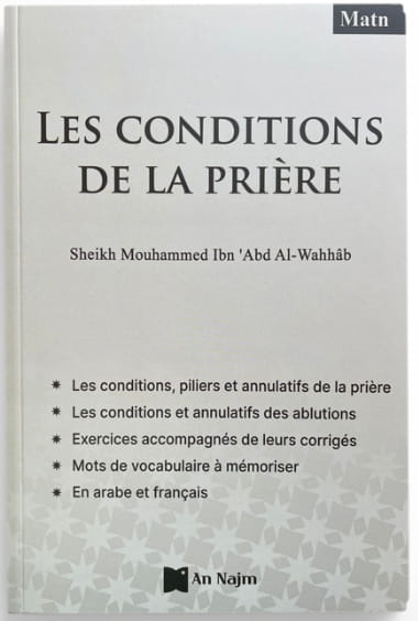 Les Conditions de la Prière