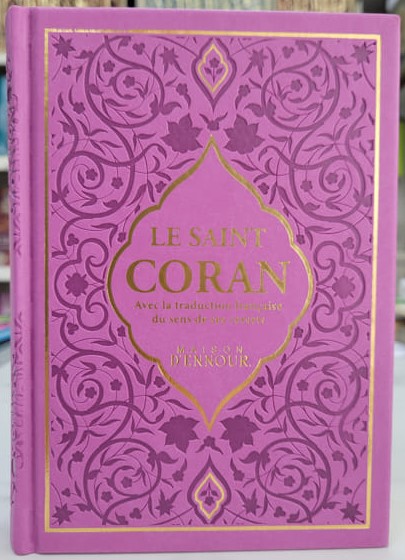 Le Saint Coran Avec la traduction française du sens de ses versets arabe/français (7 couleurs)