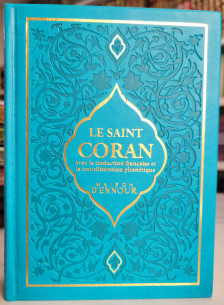Le Saint Coran Avec la traduction française du sens de ses versets arabe/français (7 couleurs)