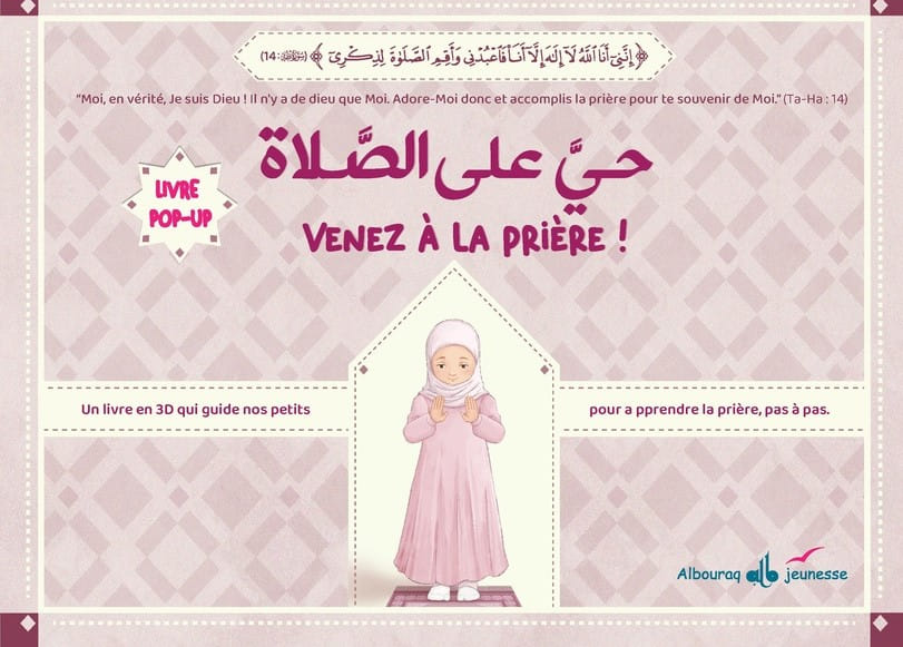 Venez à la prière ! FILLE (LIVRE POP-UP)