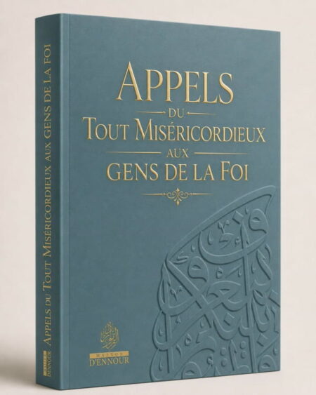 Les appels du Tout-Miséricordieux