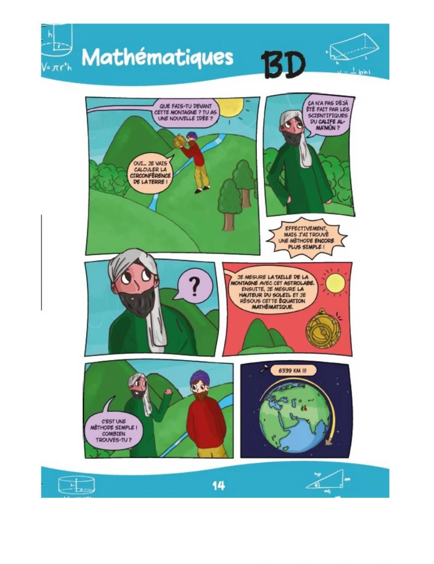 Al-Biruni - Livret d'activités - Al Bayyinah – Image 2