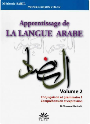 Corrigés des exercices du Volume 2 – Apprentissage de la langue arabe du Dr Moussaoui Mahboubi