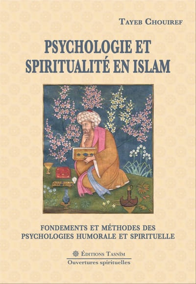 Psychologie et spiritualité en Islam